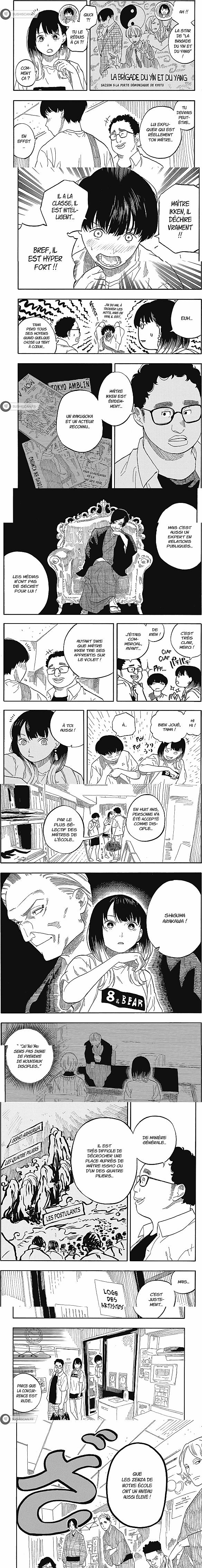 Read Akane Banashi FR Manga Online