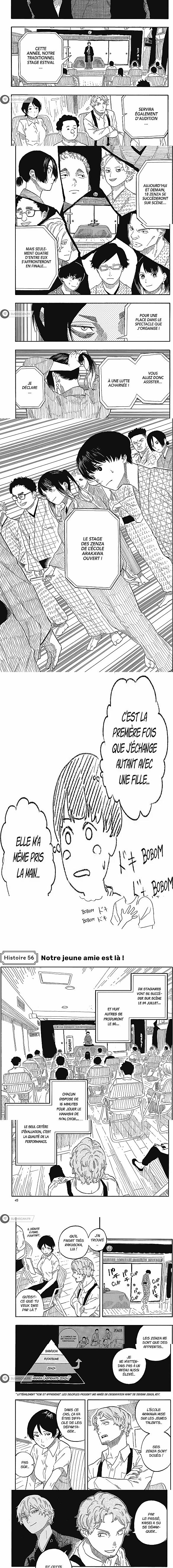 Read Akane Banashi FR Manga Online