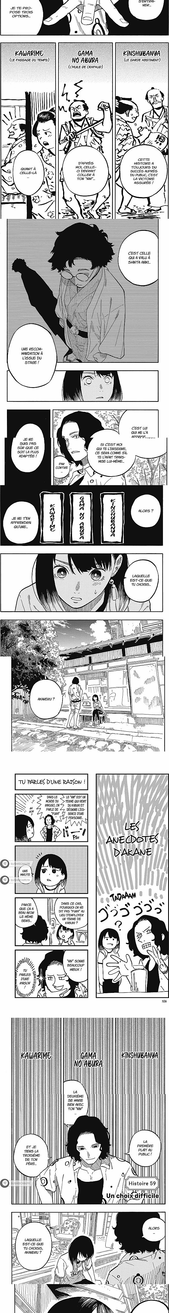 Read Akane Banashi FR Manga Online