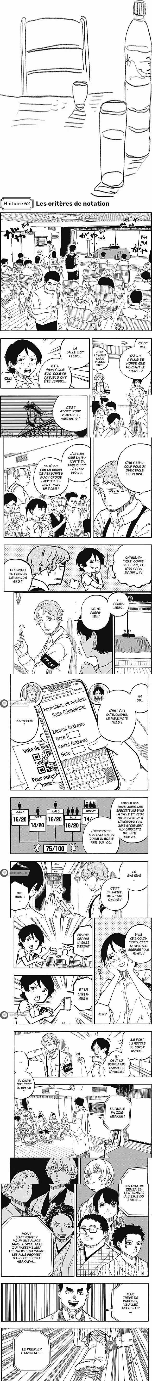 Read Akane Banashi FR Manga Online