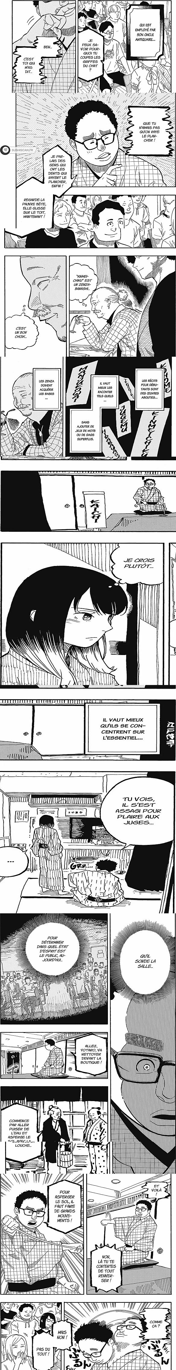 Read Akane Banashi FR Manga Online