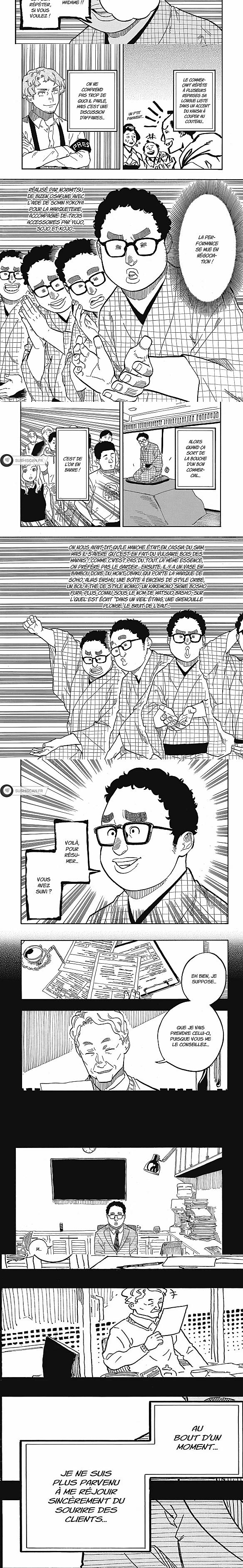 Read Akane Banashi FR Manga Online