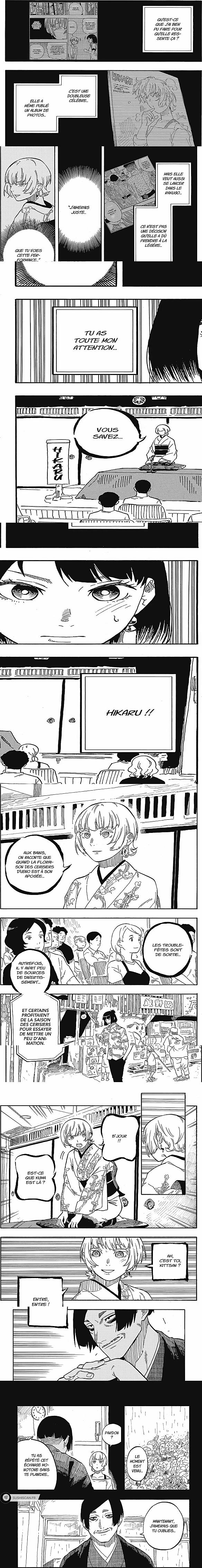 Read Akane Banashi FR Manga Online