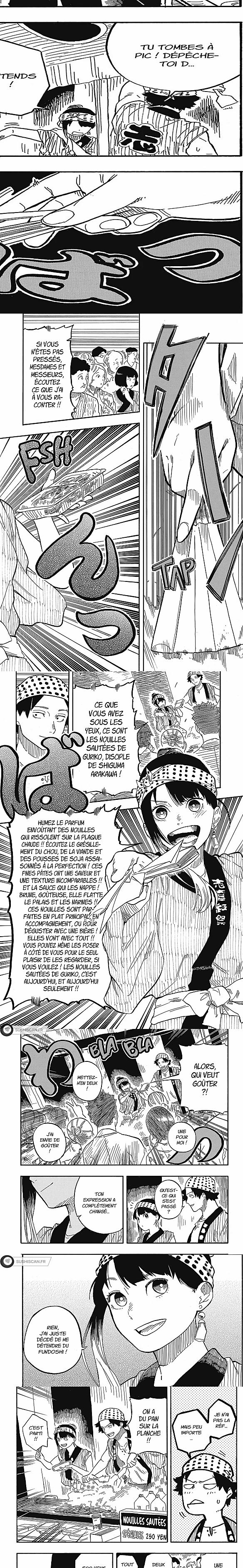 Read Akane Banashi FR Manga Online