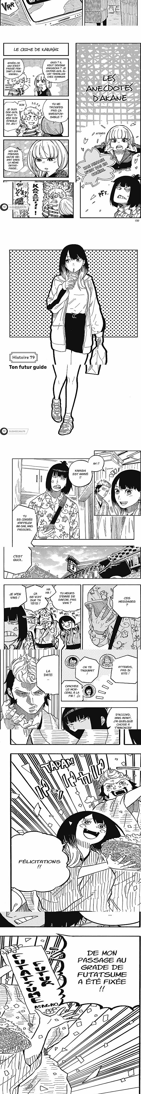 Read Akane Banashi FR Manga Online