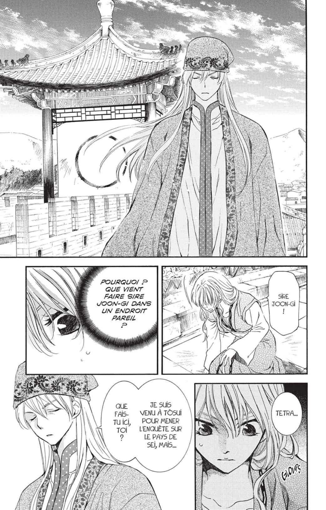 Read Akatsuki no Yona FR Manga Online