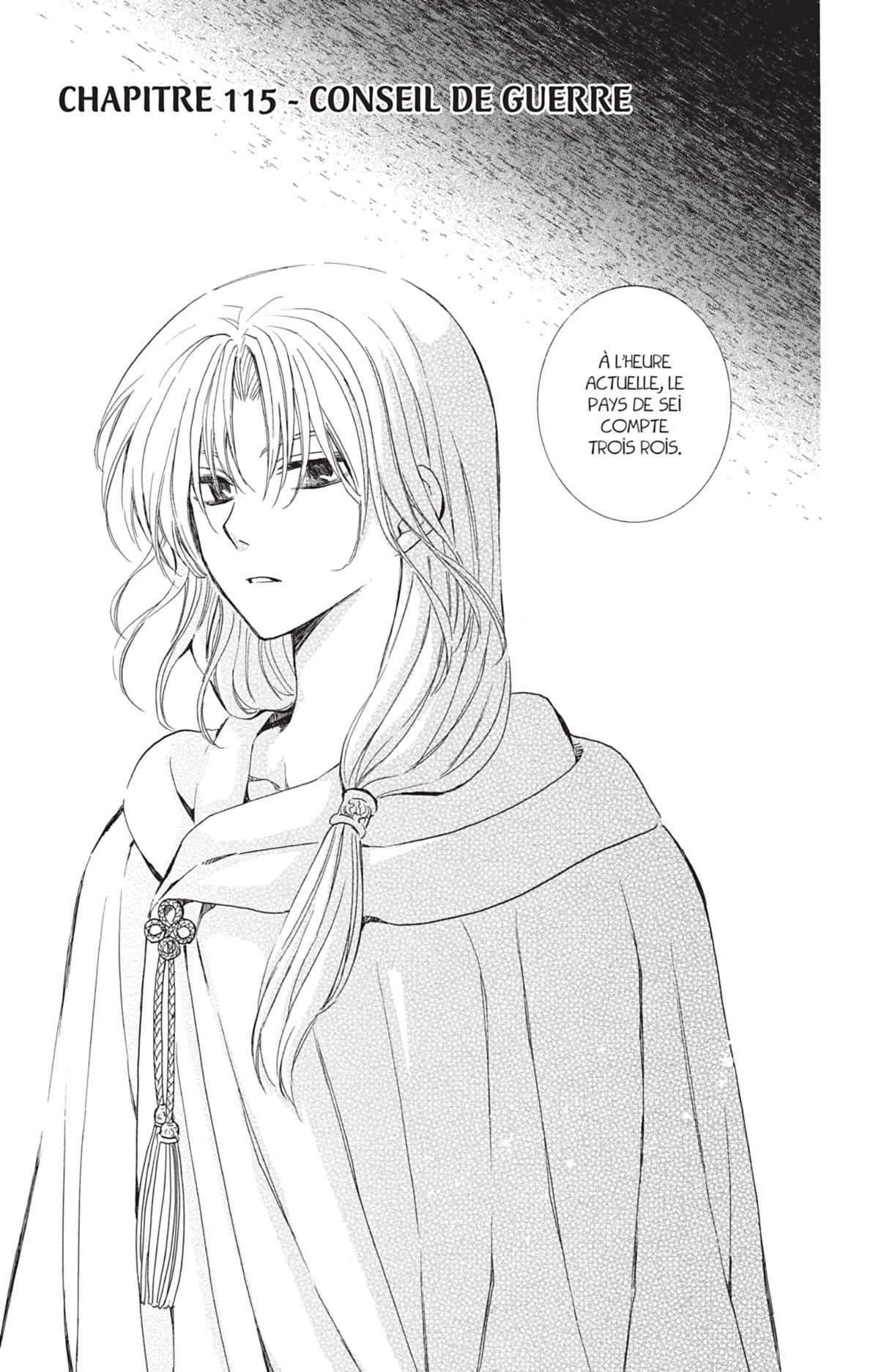 Read Akatsuki no Yona FR Manga Online