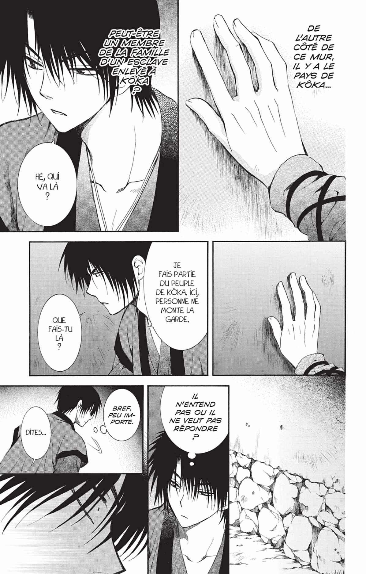 Read Akatsuki no Yona FR Manga Online