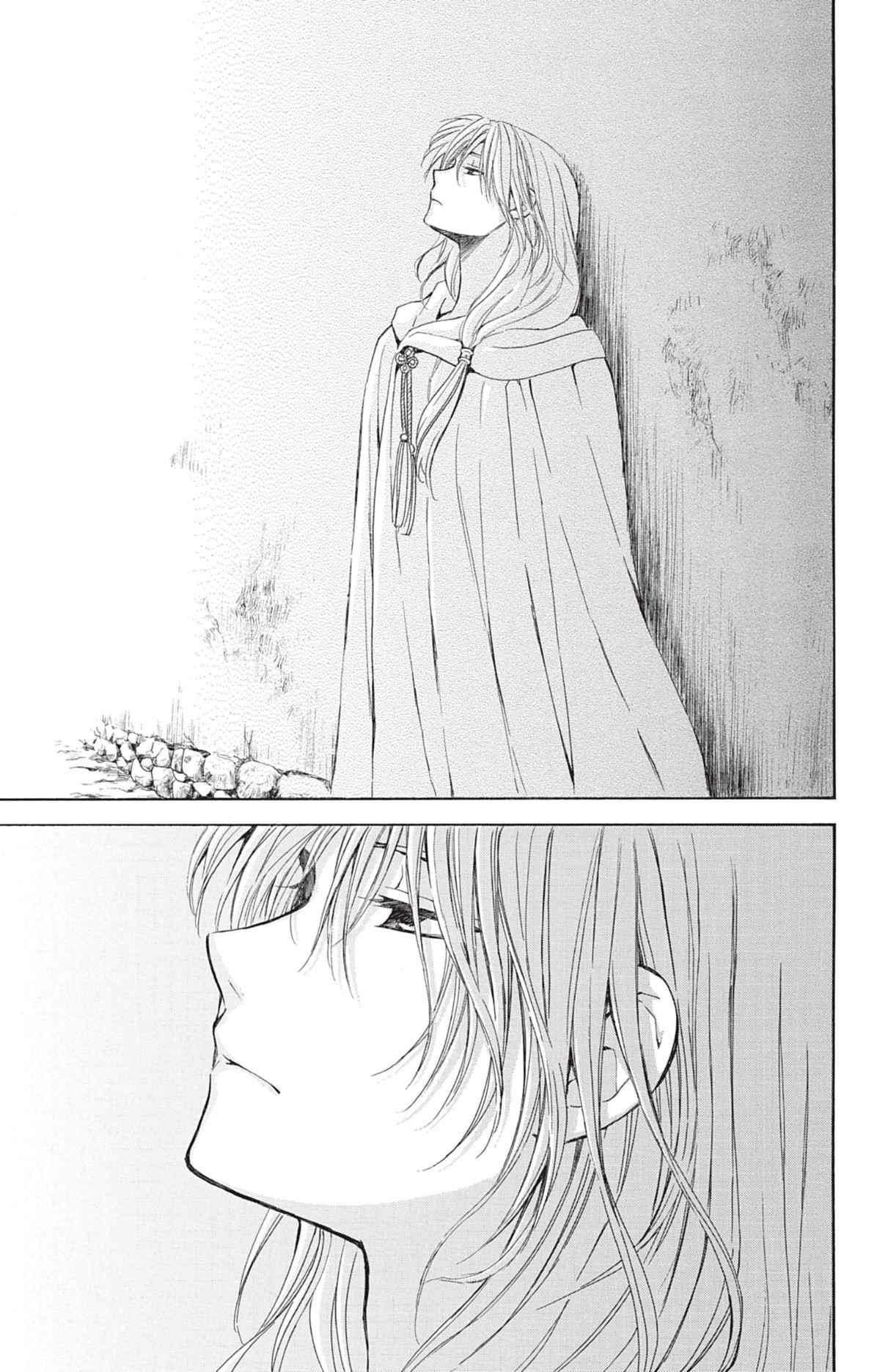 Read Akatsuki no Yona FR Manga Online