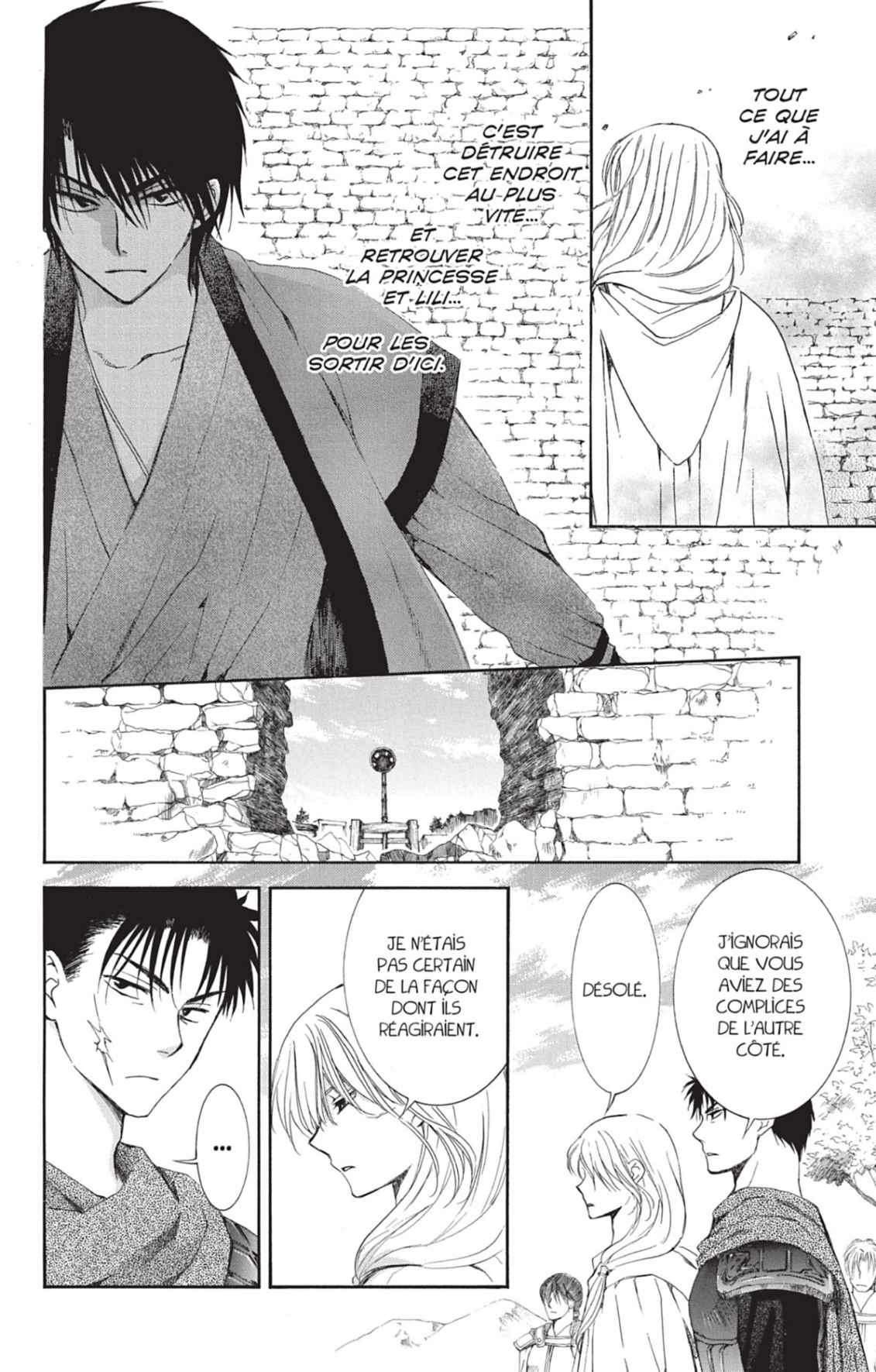 Read Akatsuki no Yona FR Manga Online