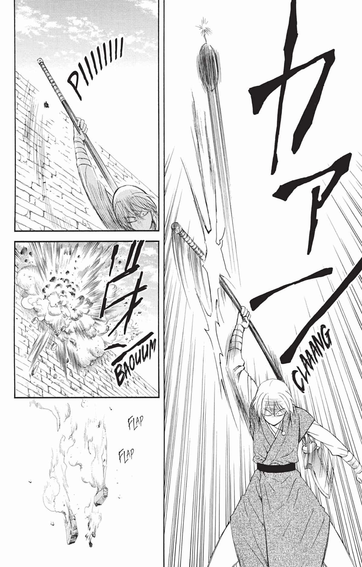 Read Akatsuki no Yona FR Manga Online
