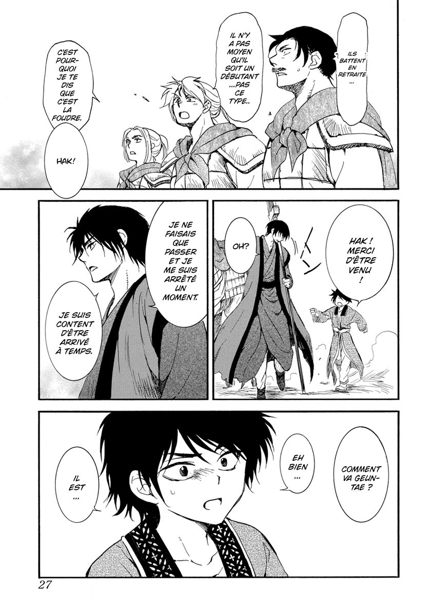 Read Akatsuki no Yona FR Manga Online