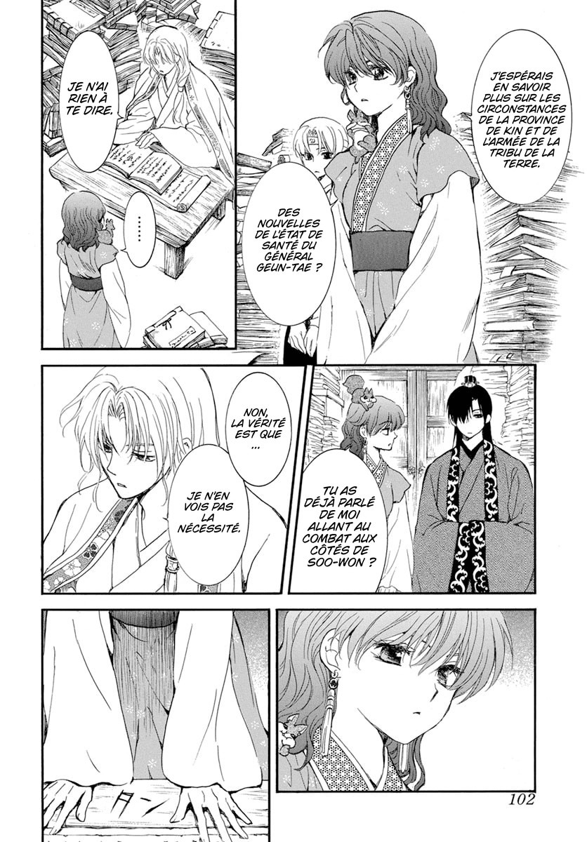 Read Akatsuki no Yona FR Manga Online