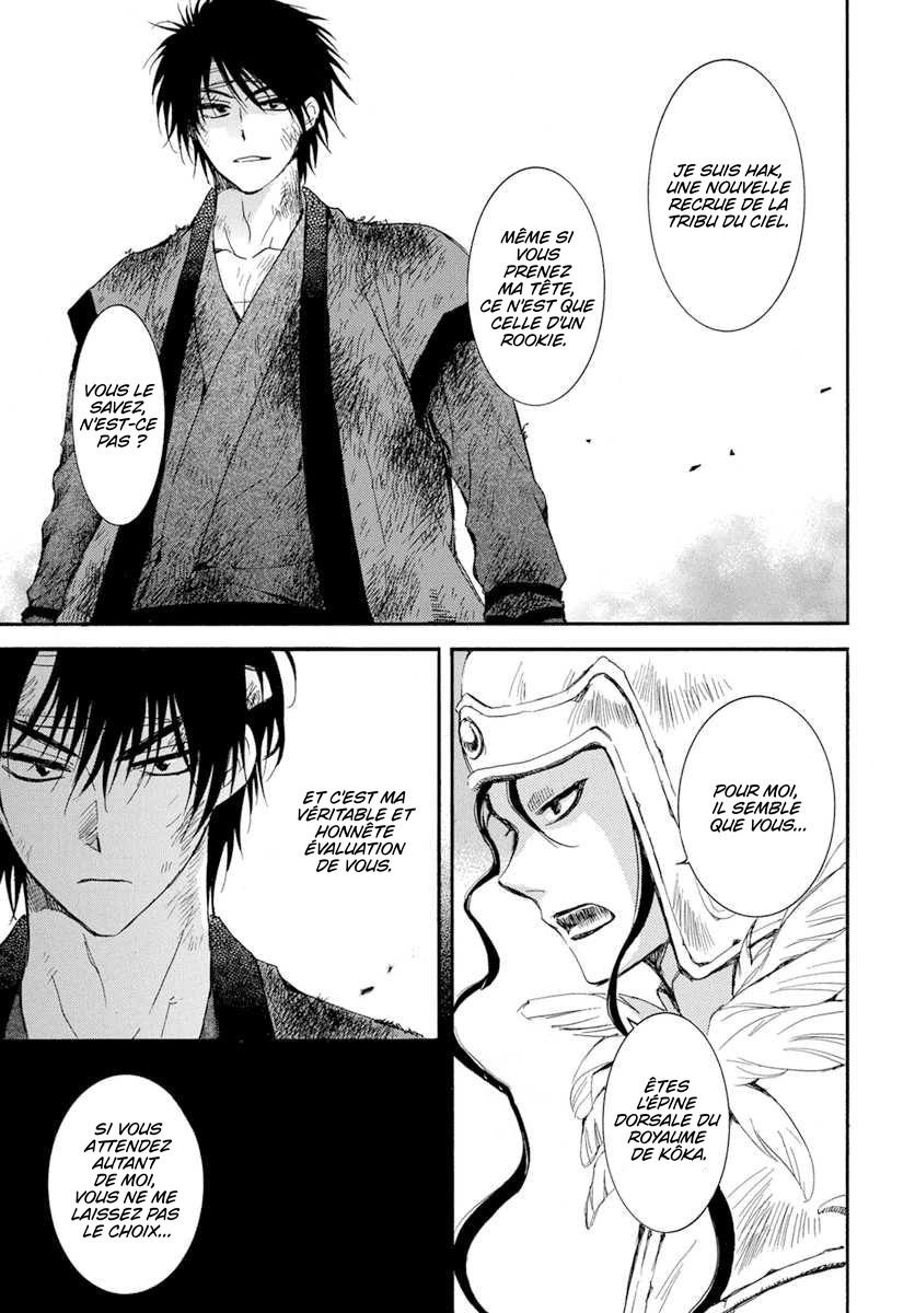 Read Akatsuki no Yona FR Manga Online