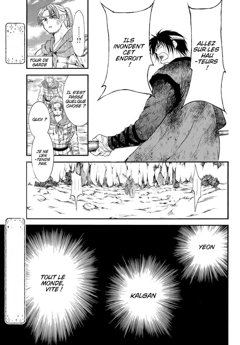 Read Akatsuki no Yona FR Manga Online