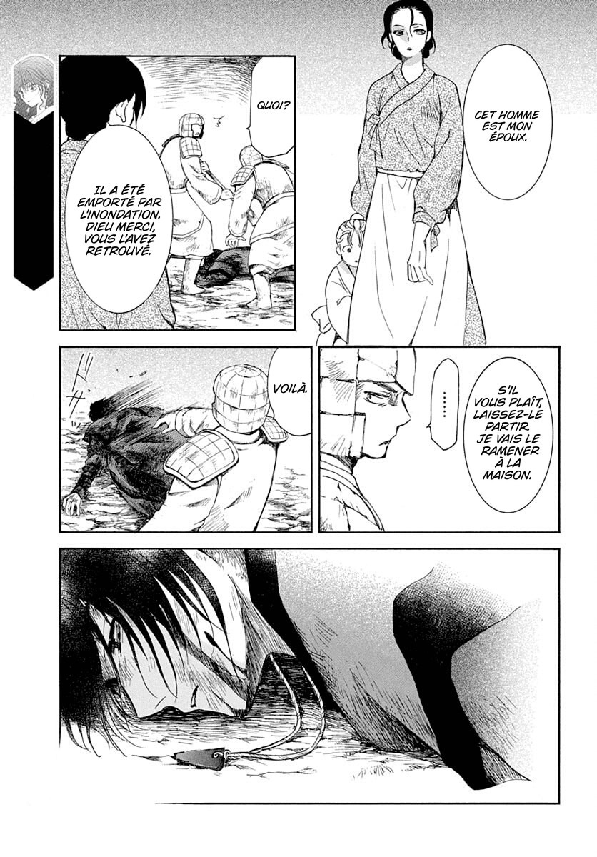 Read Akatsuki no Yona FR Manga Online