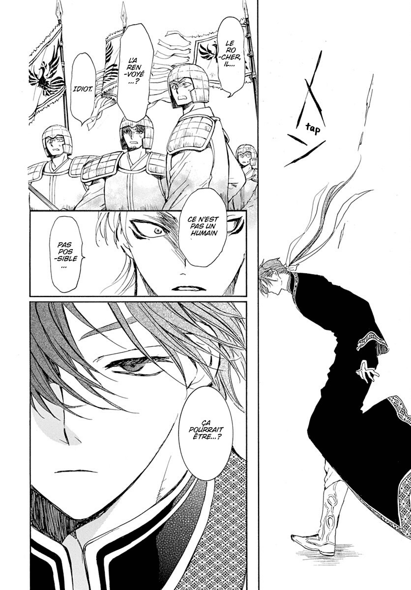 Read Akatsuki no Yona FR Manga Online