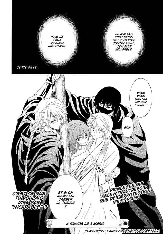 Read Akatsuki no Yona FR Manga Online