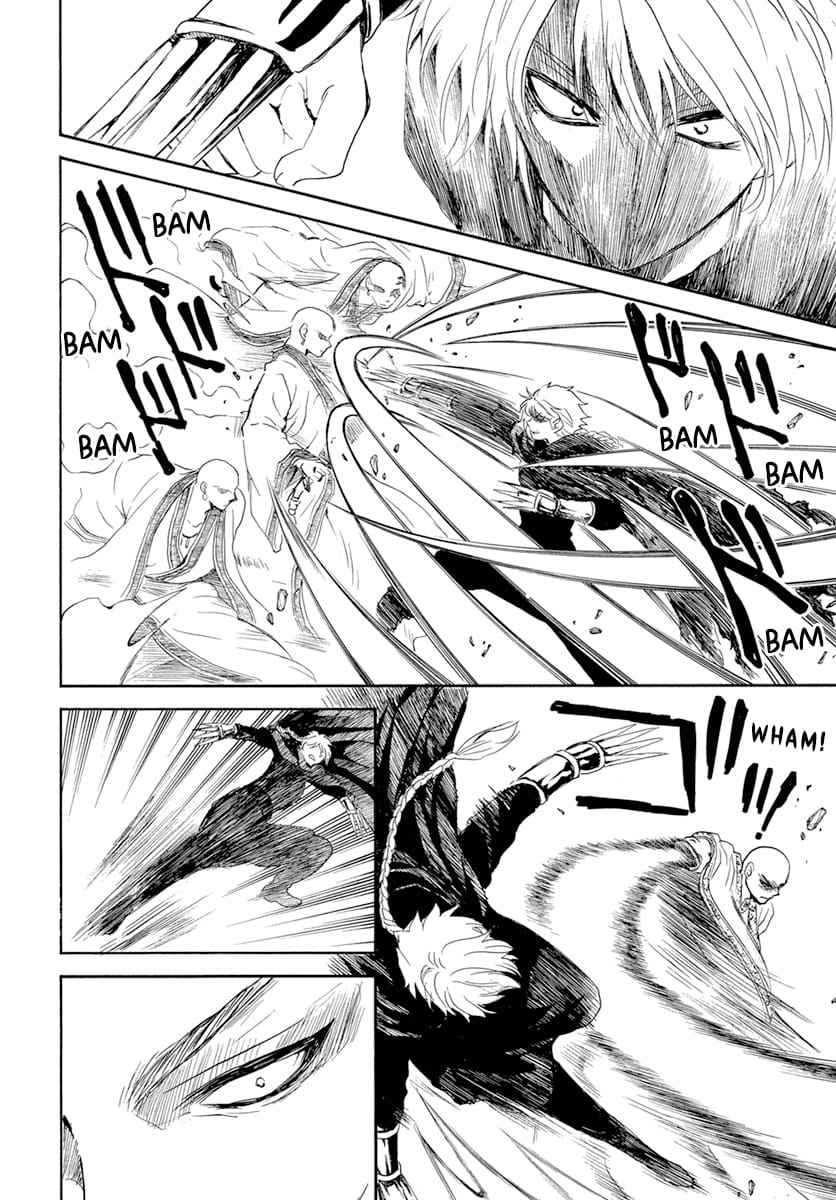 Read Akatsuki no Yona FR Manga Online