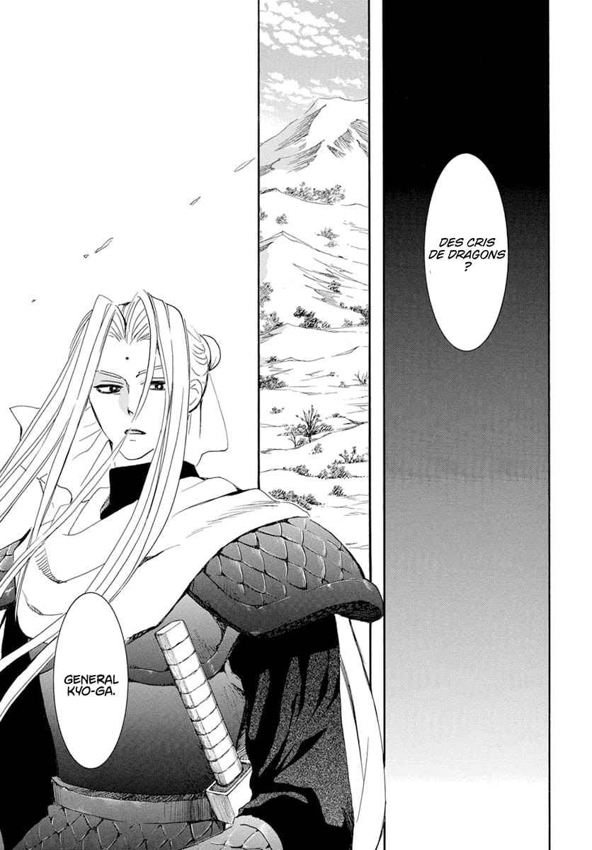 Read Akatsuki no Yona FR Manga Online