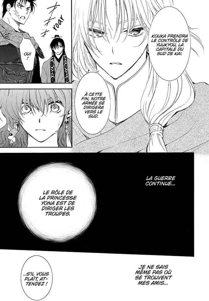 Read Akatsuki no Yona FR Manga Online