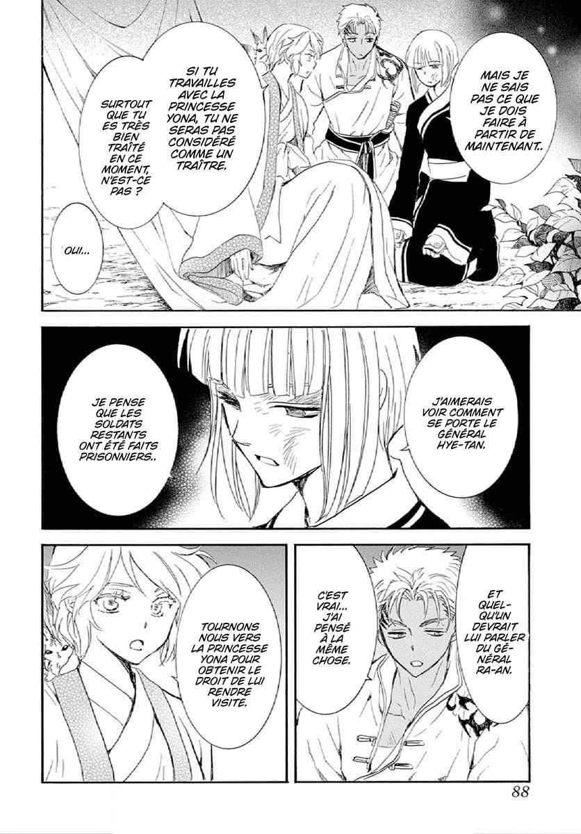 Read Akatsuki no Yona FR Manga Online