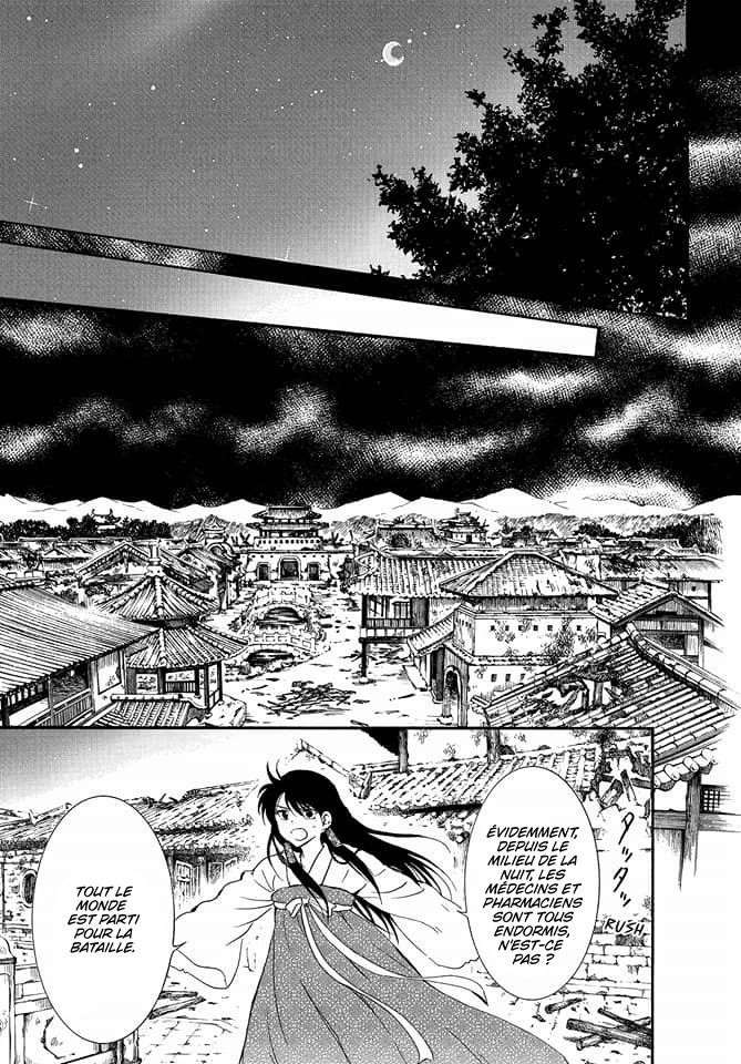 Read Akatsuki no Yona FR Manga Online