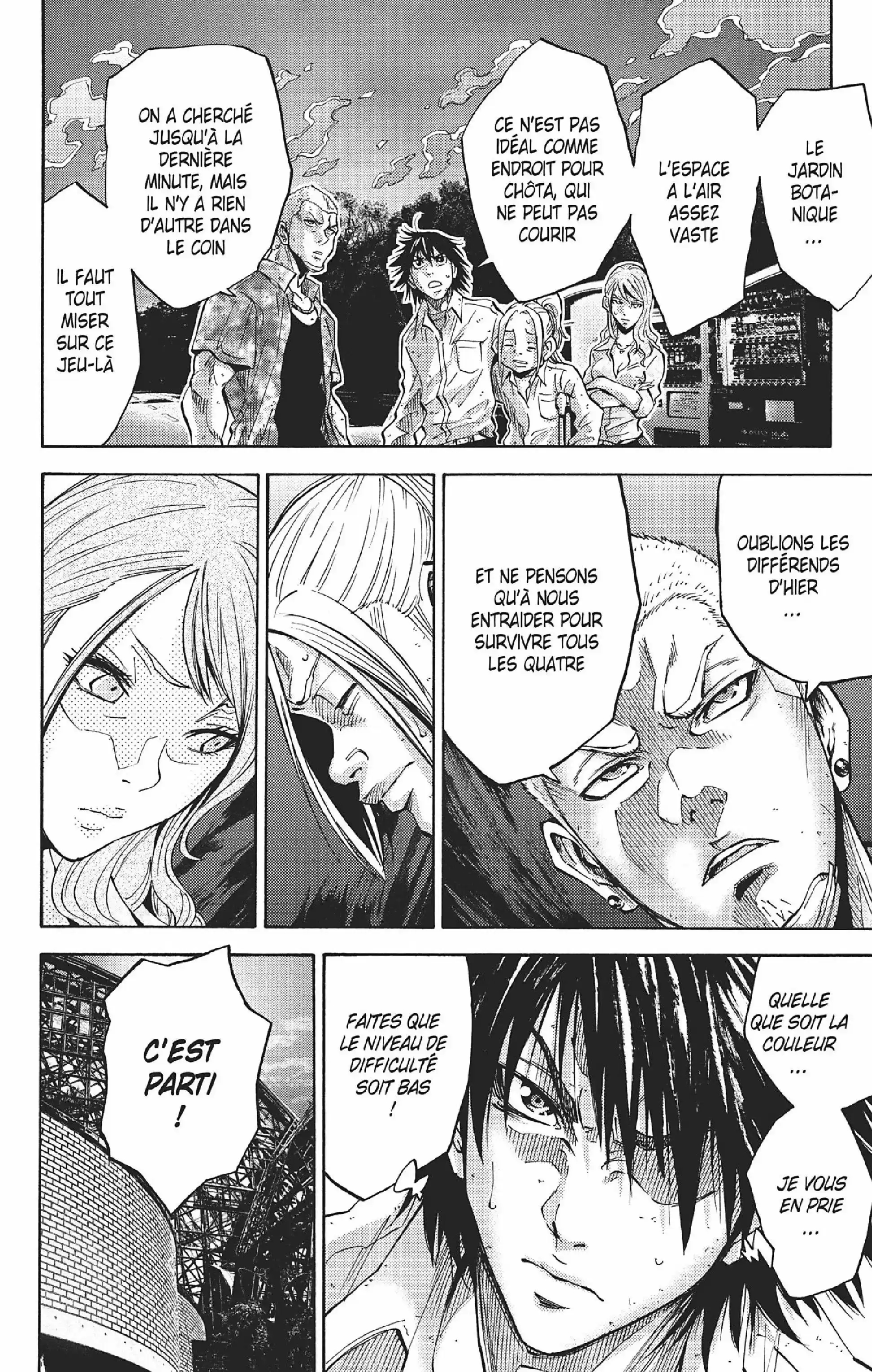 Read Alice in Borderland FR Manga Online