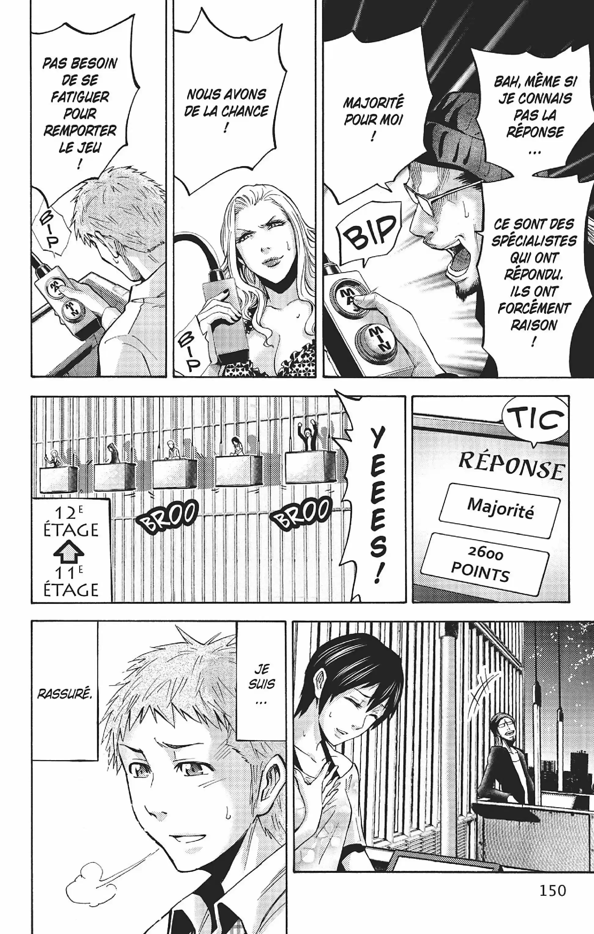 Read Alice in Borderland FR Manga Online