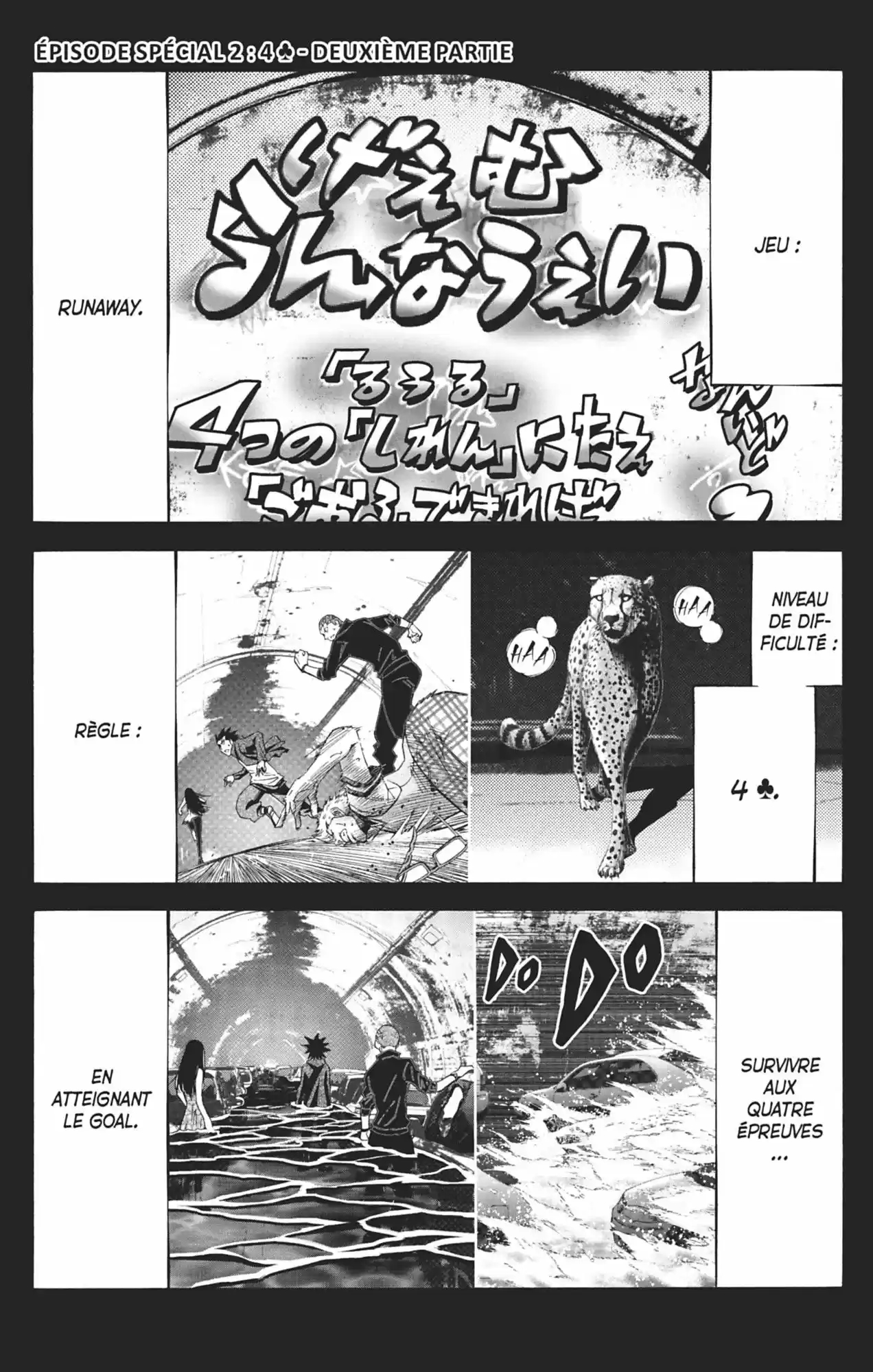 Read Alice in Borderland FR Manga Online