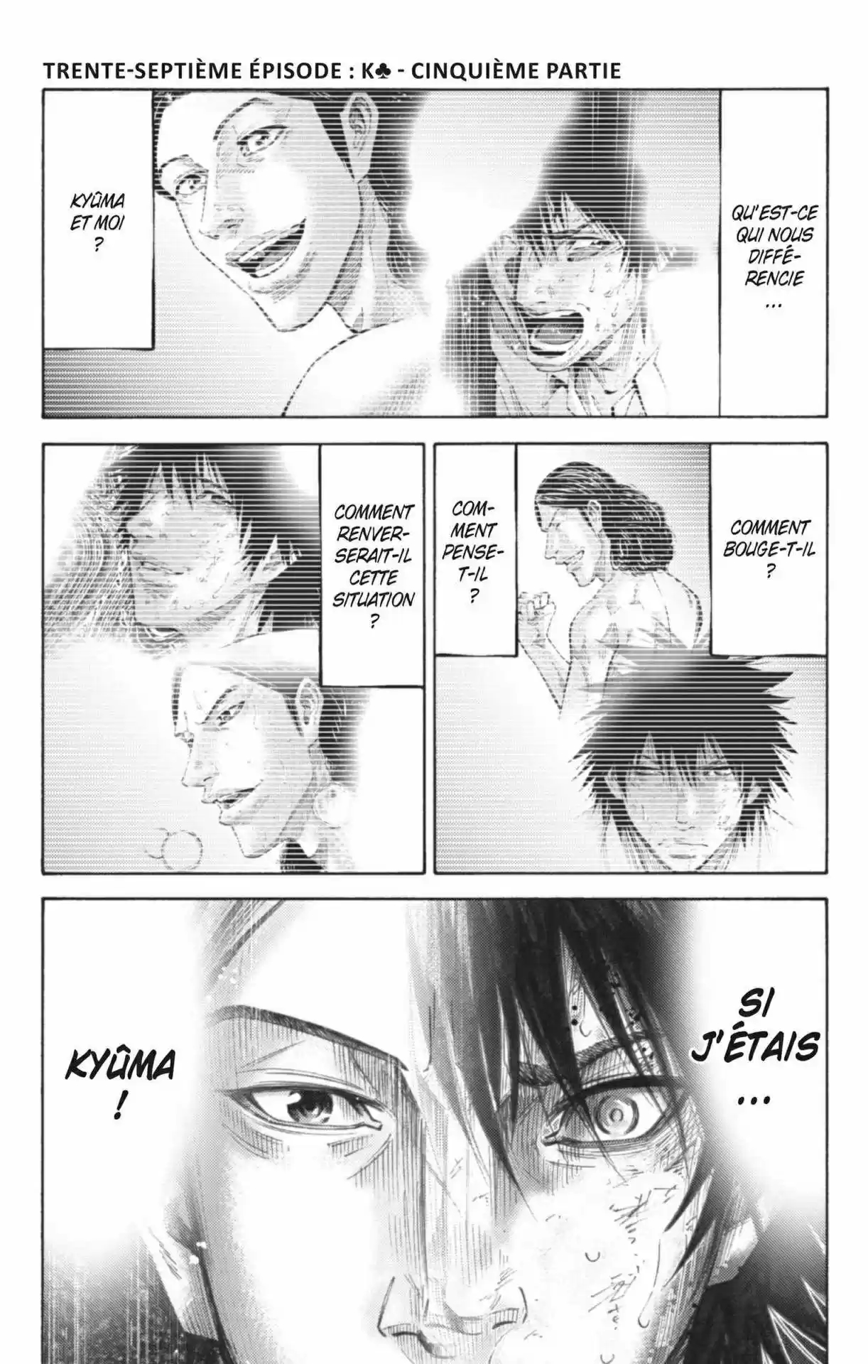 Read Alice in Borderland FR Manga Online
