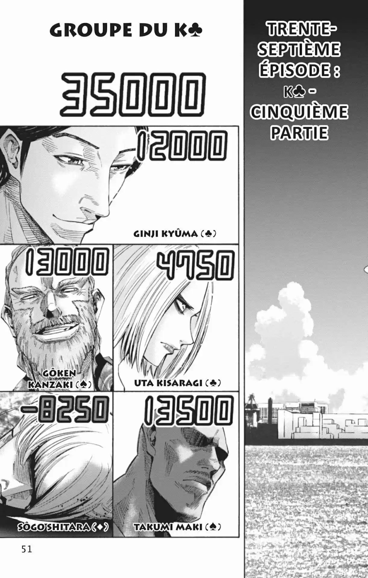 Read Alice in Borderland FR Manga Online