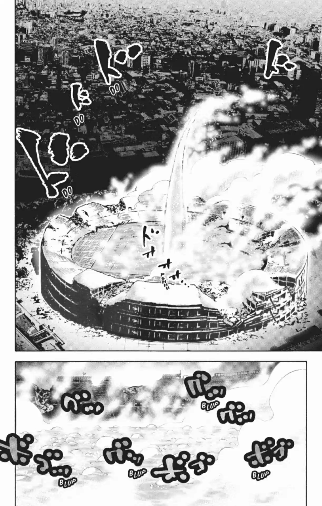 Read Alice in Borderland FR Manga Online