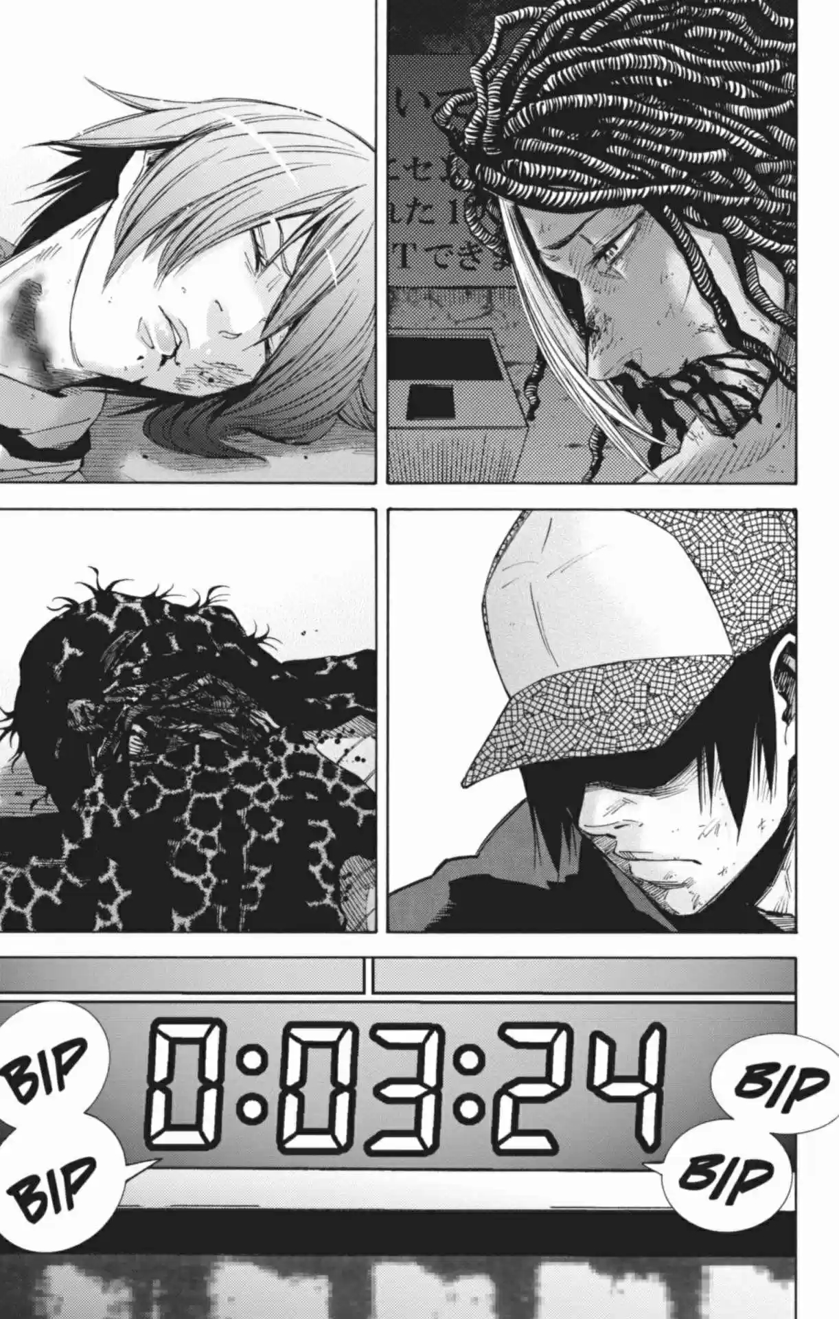 Read Alice in Borderland FR Manga Online