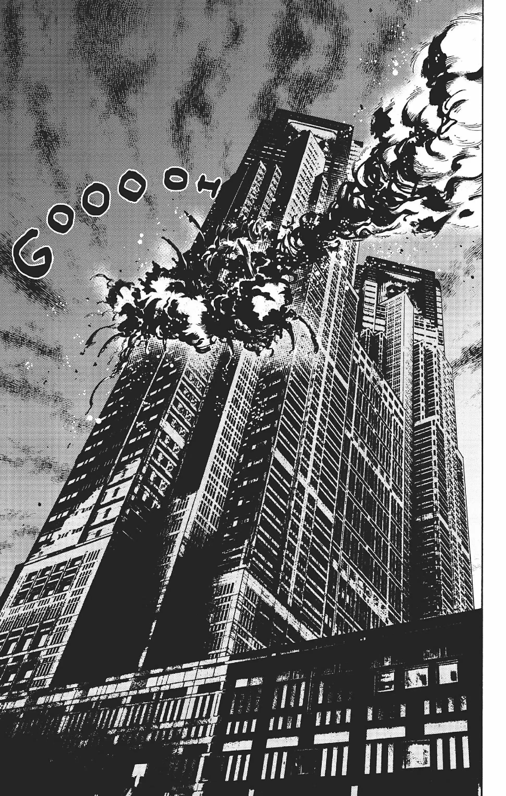 Read Alice in Borderland FR Manga Online