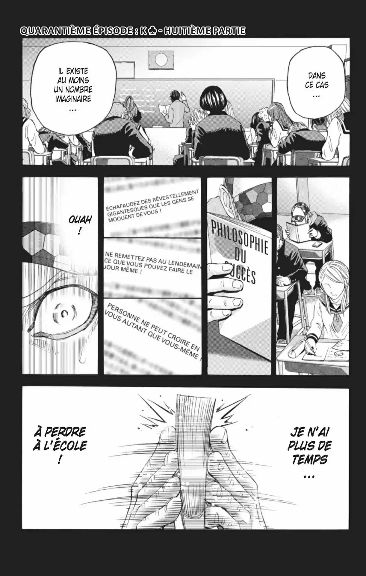 Read Alice in Borderland FR Manga Online