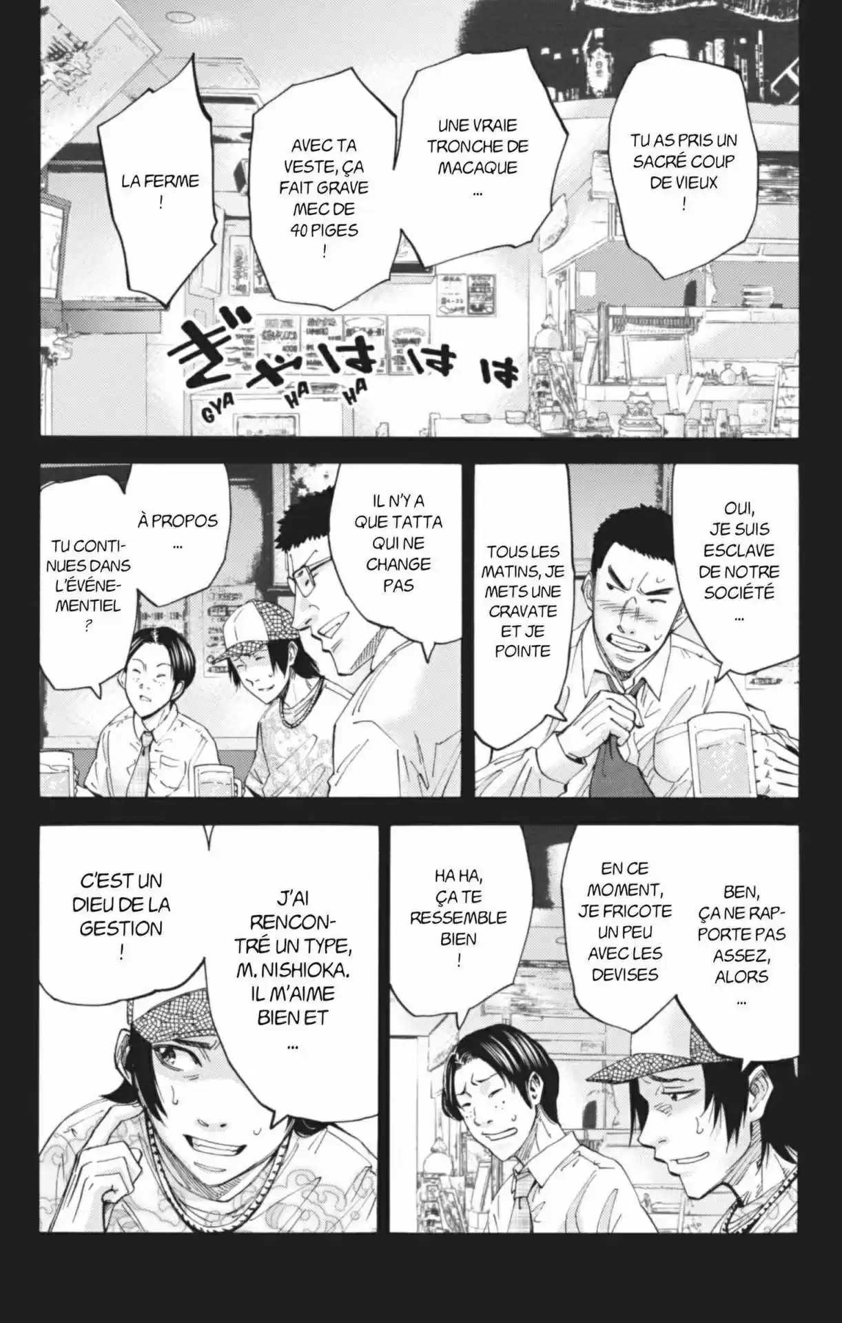 Read Alice in Borderland FR Manga Online