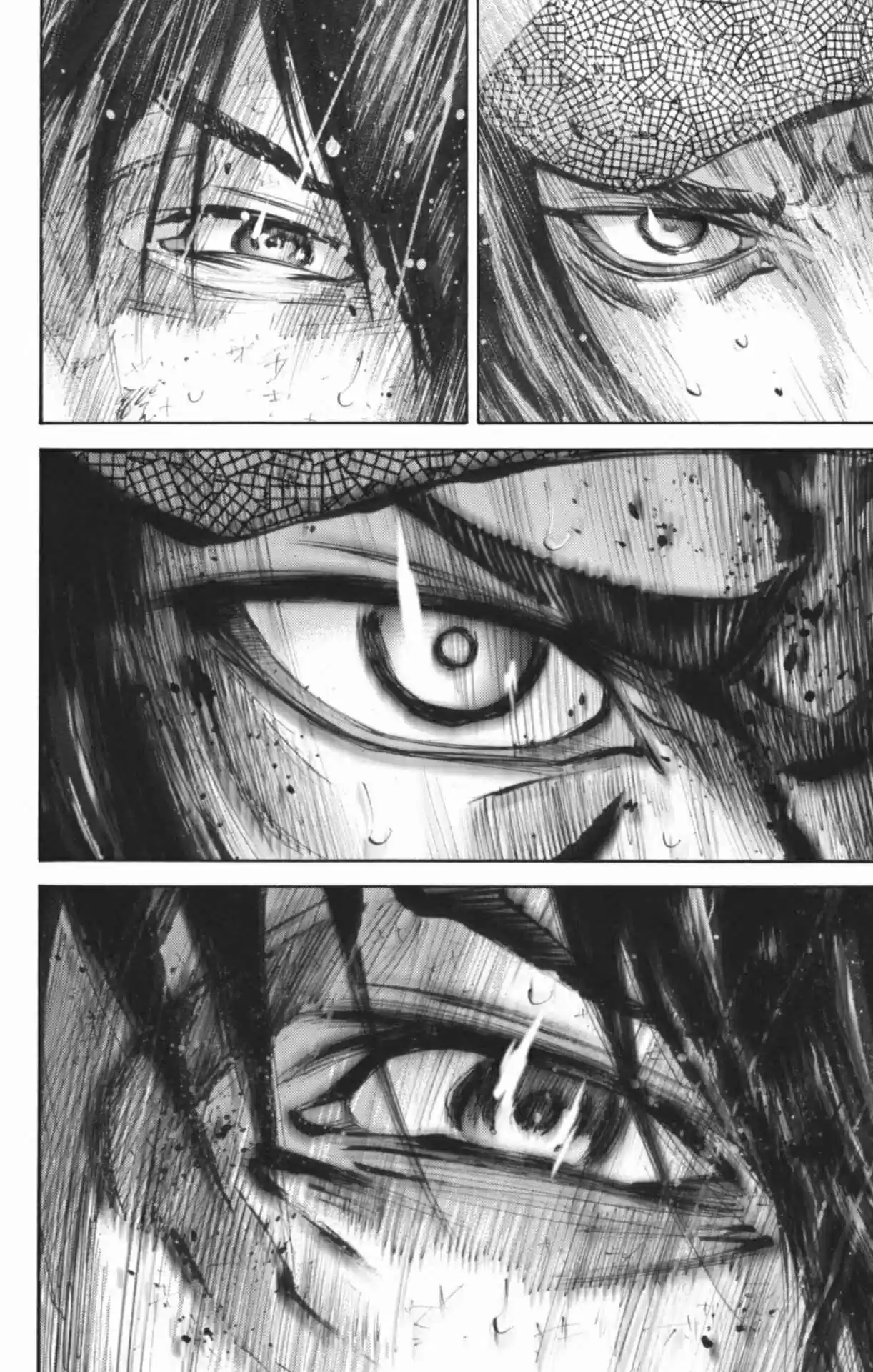 Read Alice in Borderland FR Manga Online