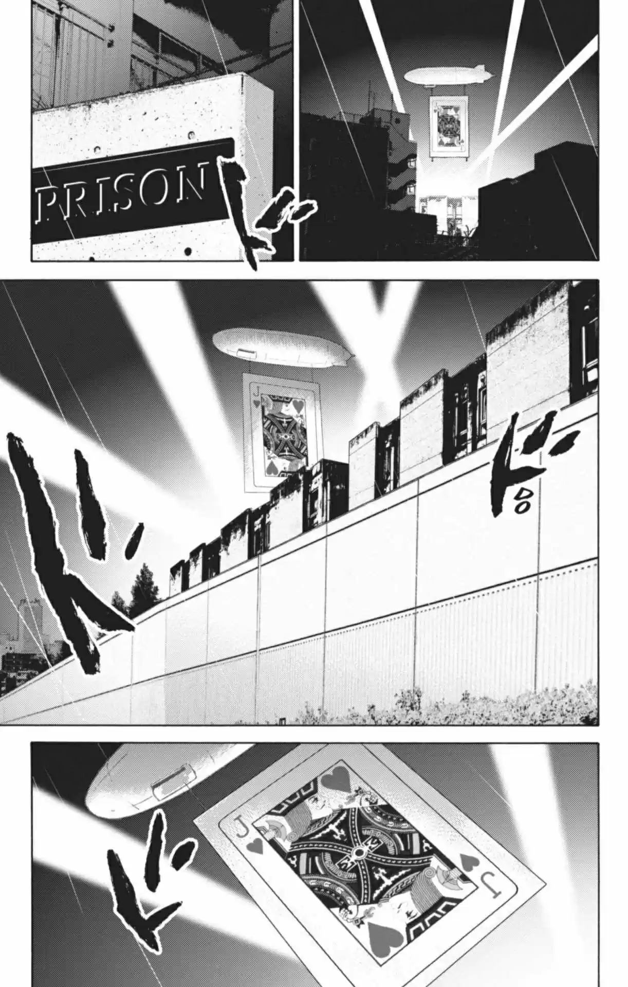 Read Alice in Borderland FR Manga Online