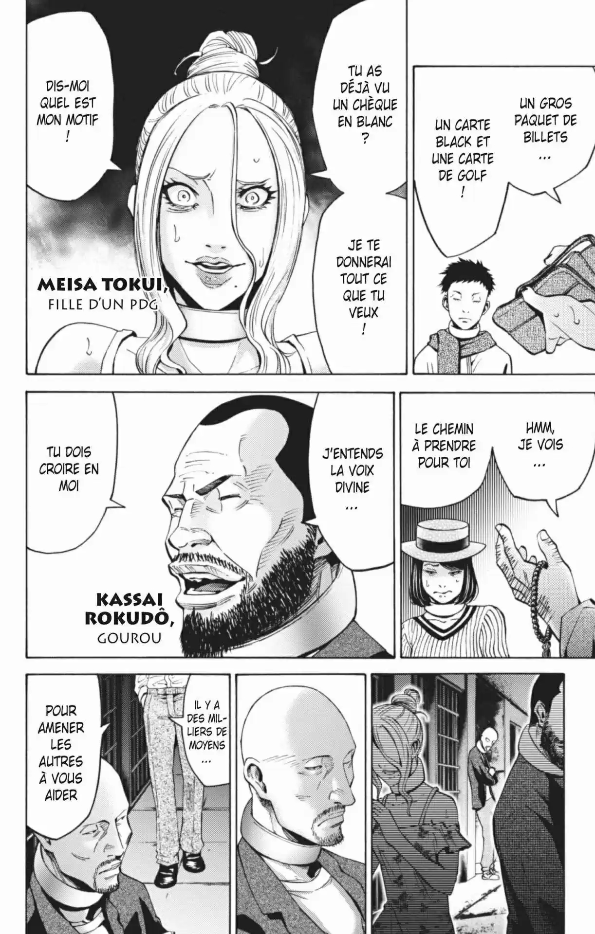 Read Alice in Borderland FR Manga Online
