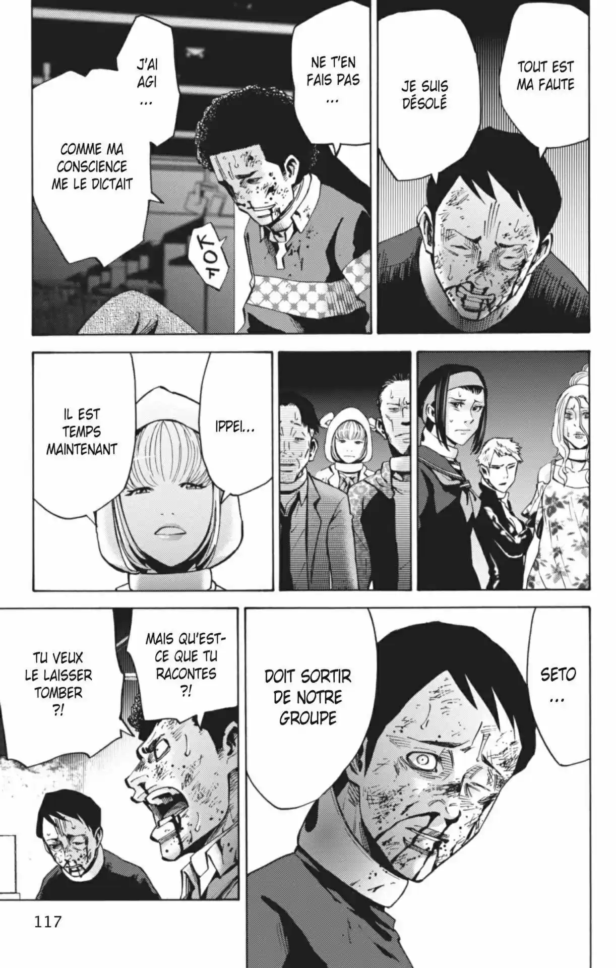 Read Alice in Borderland FR Manga Online
