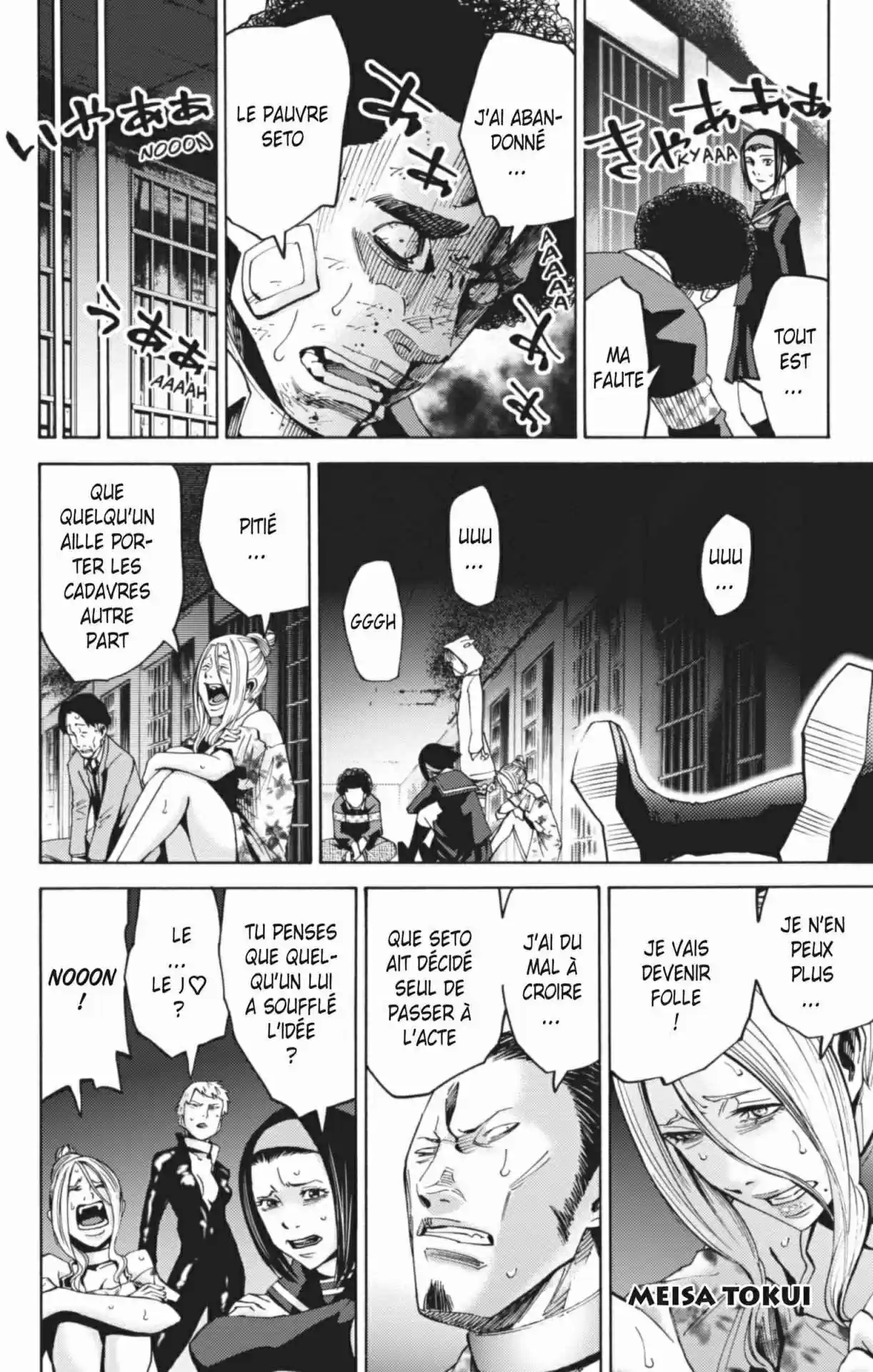 Read Alice in Borderland FR Manga Online
