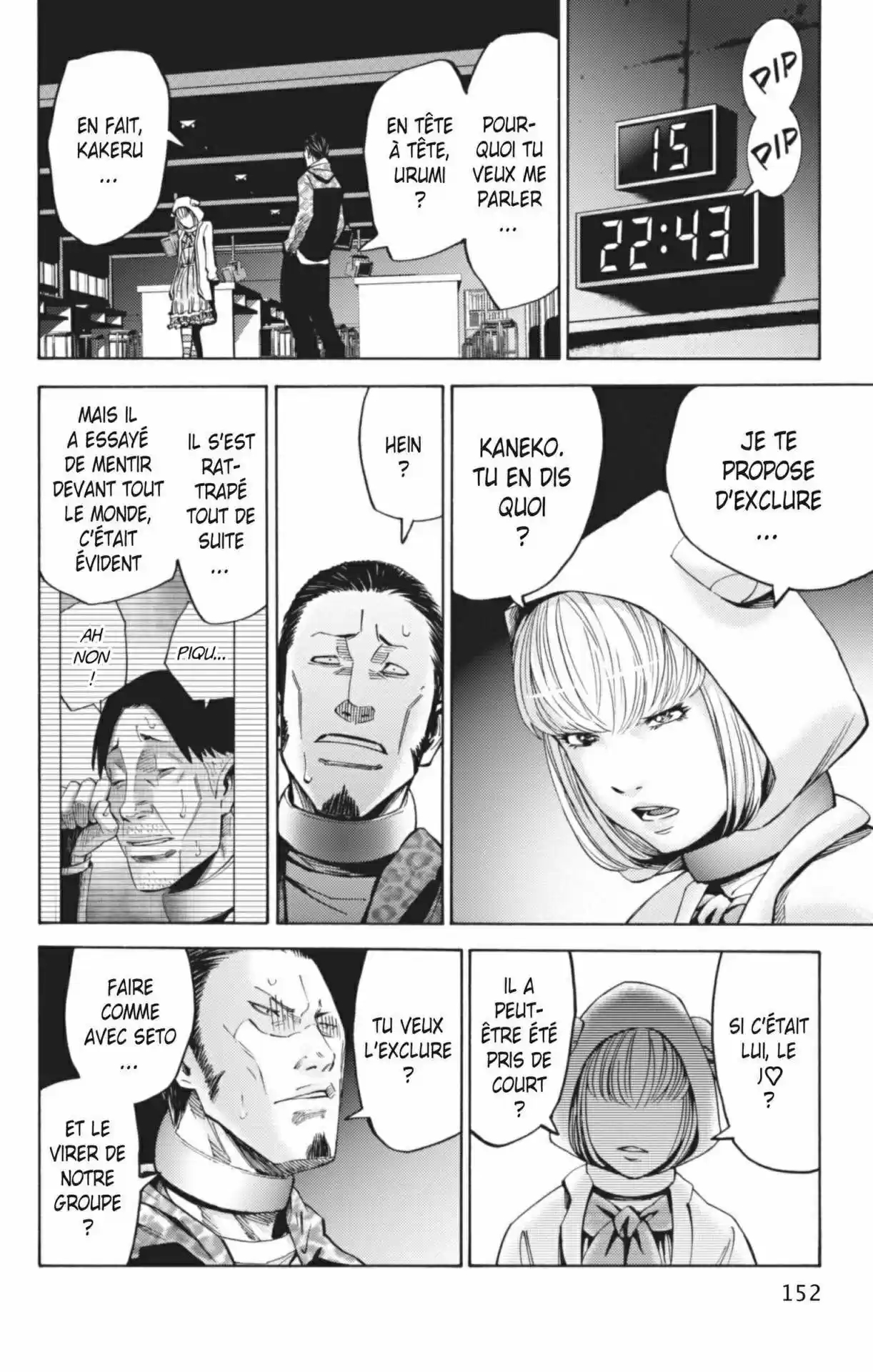 Read Alice in Borderland FR Manga Online