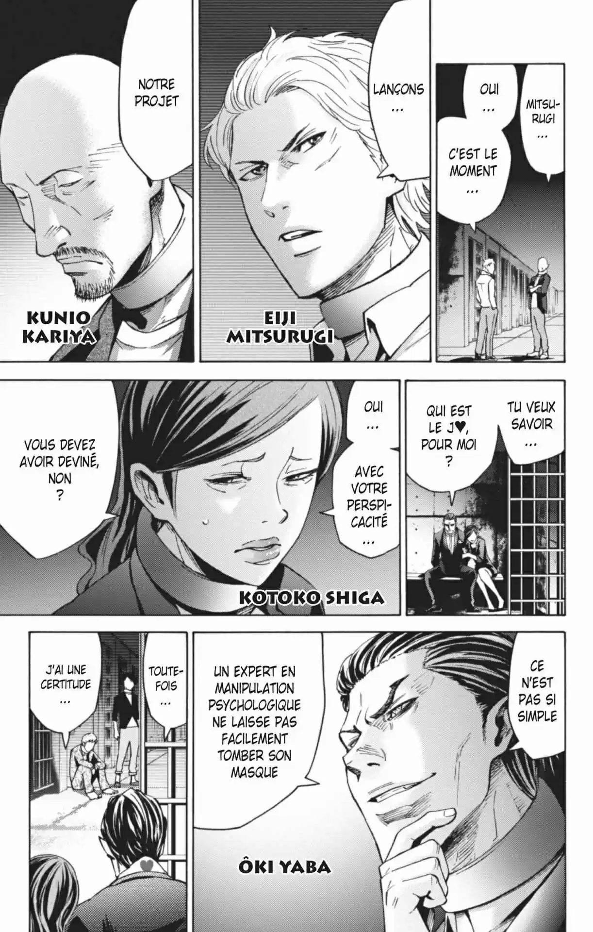 Read Alice in Borderland FR Manga Online