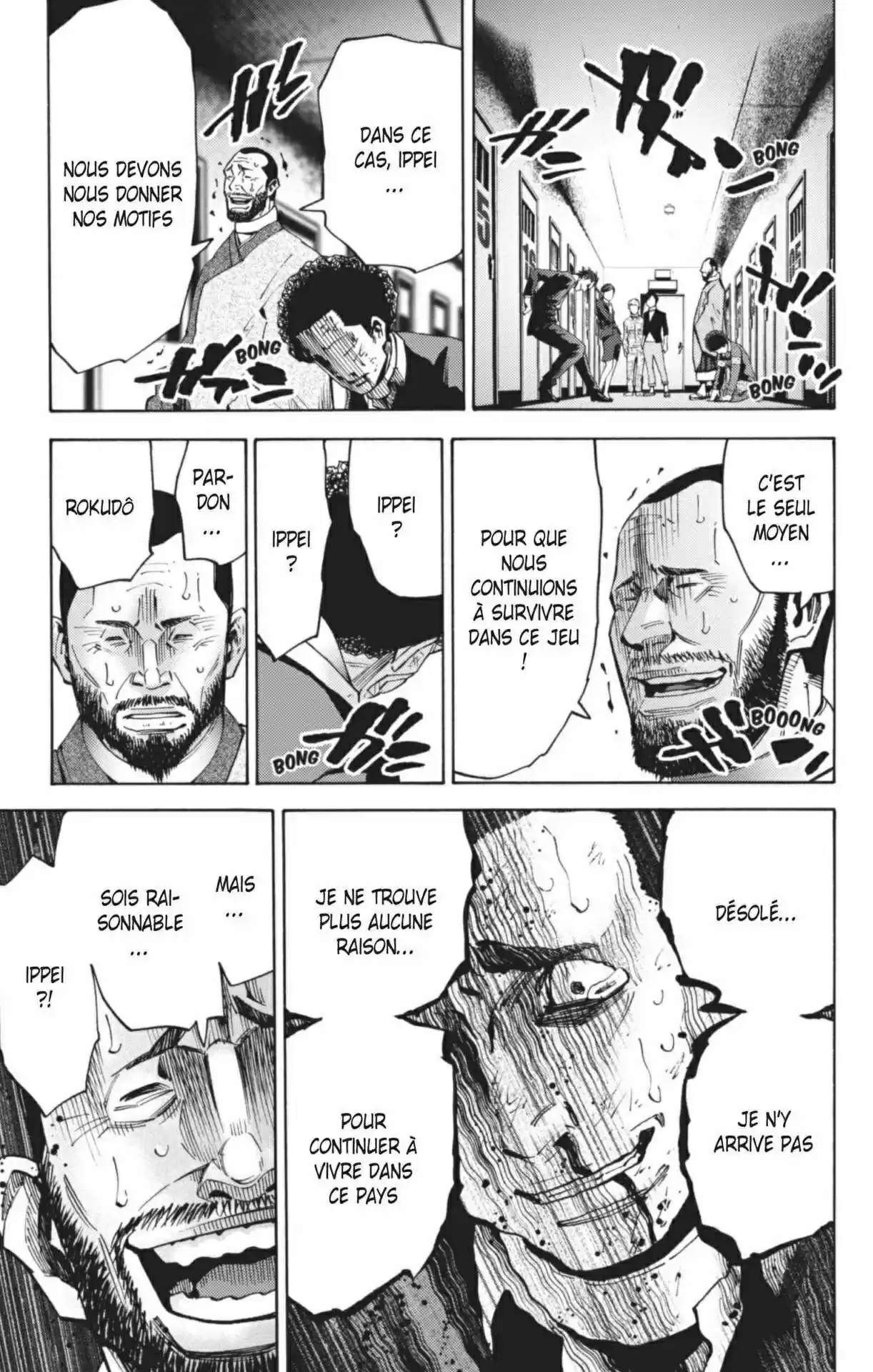 Read Alice in Borderland FR Manga Online