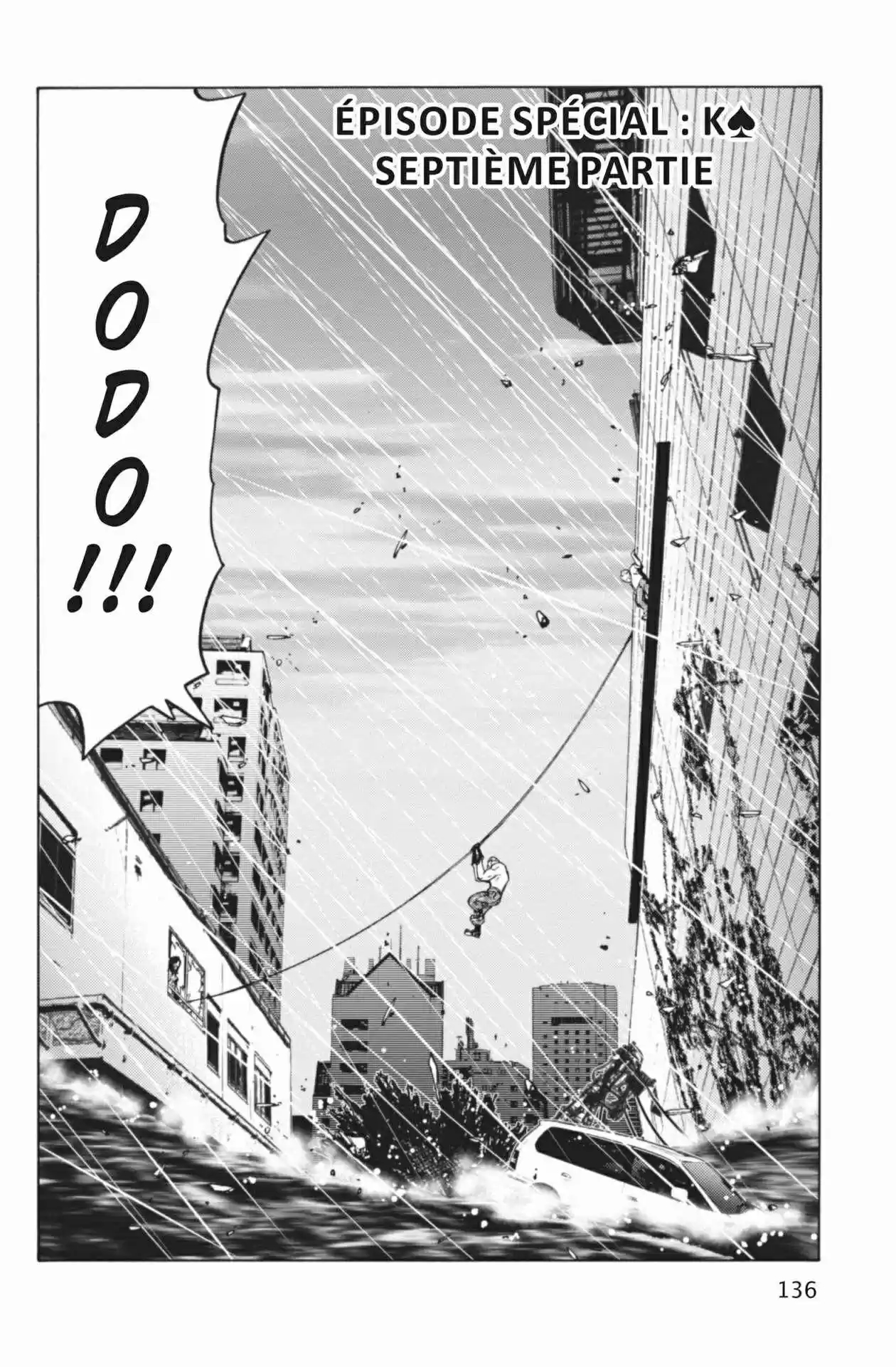 Read Alice in Borderland FR Manga Online