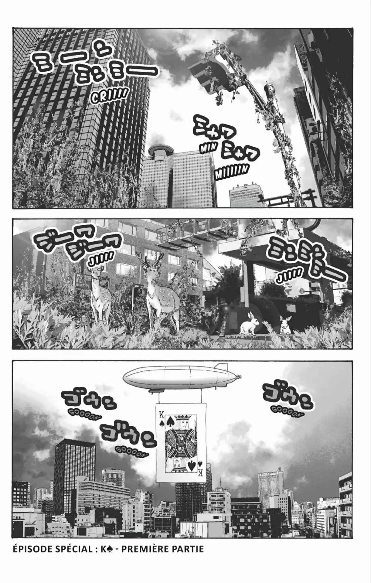Read Alice in Borderland FR Manga Online