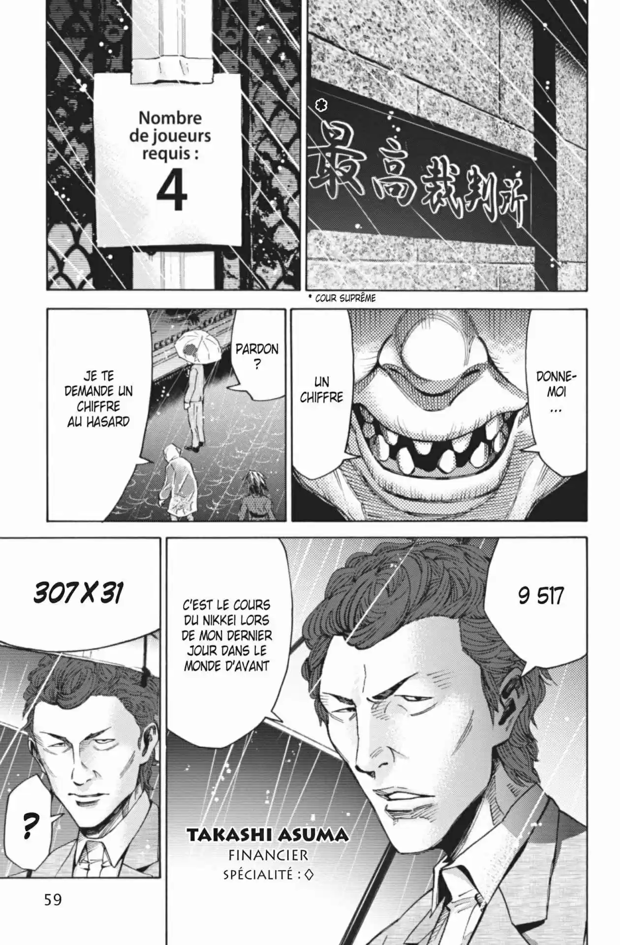 Read Alice in Borderland FR Manga Online
