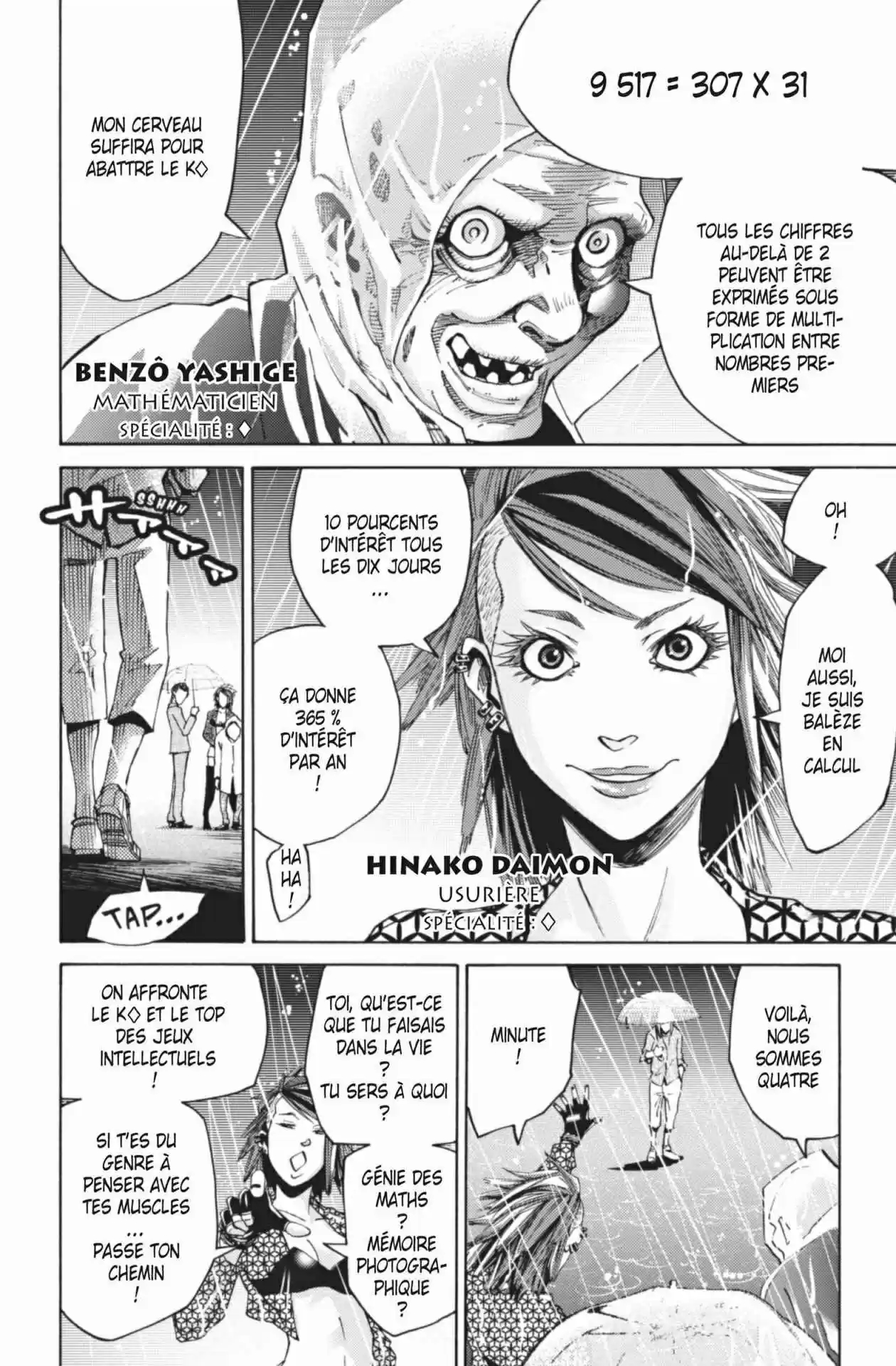 Read Alice in Borderland FR Manga Online