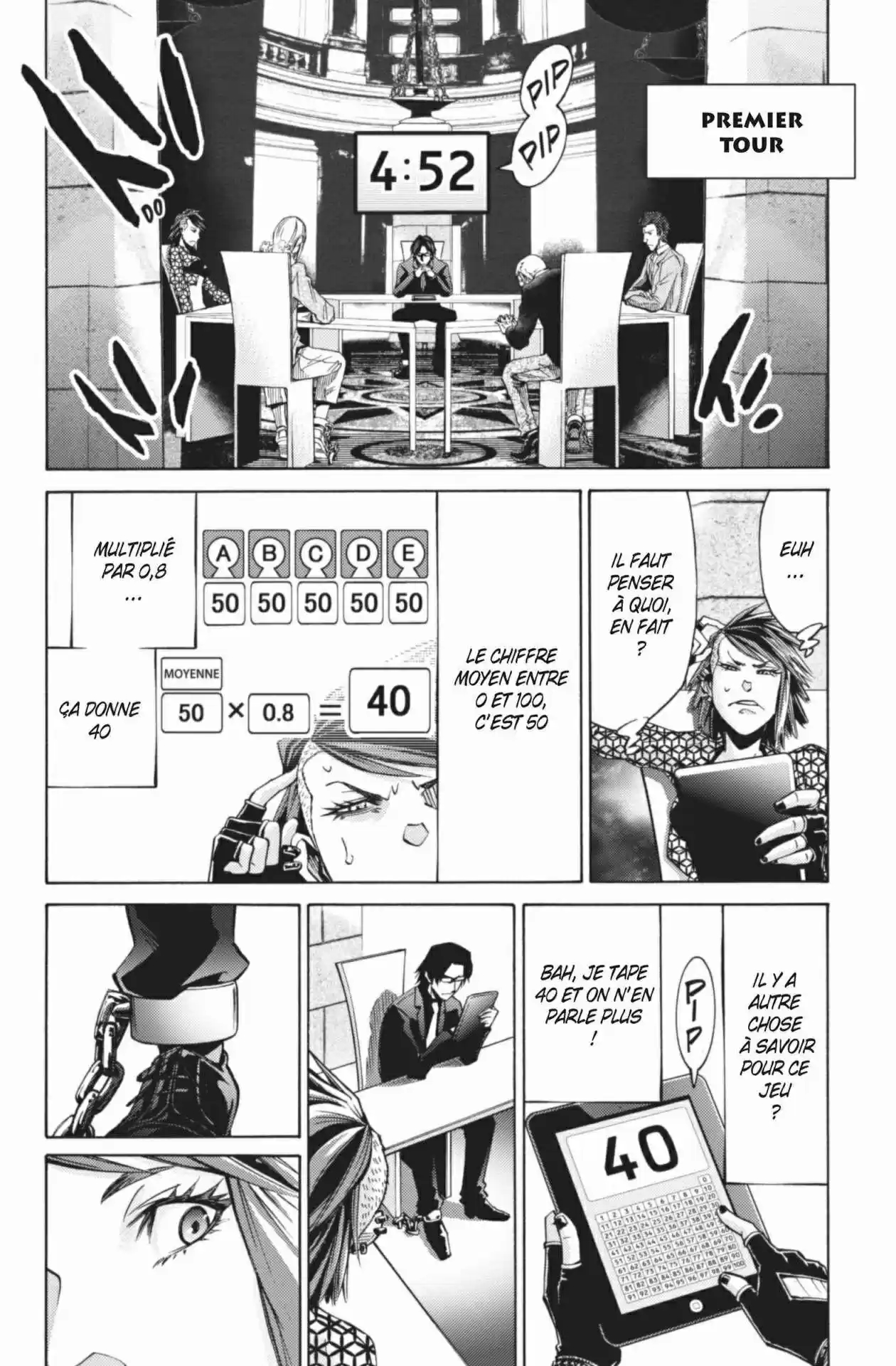 Read Alice in Borderland FR Manga Online